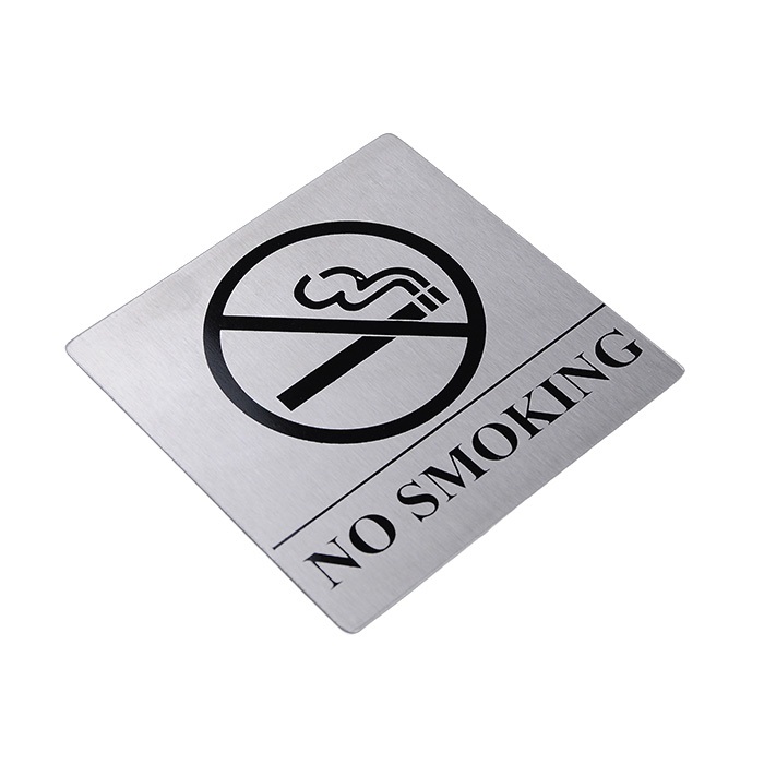 Табличка "Не курить" 125*125 мм. нерж. MGsteel /1/100/ АКЦИЯ
