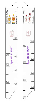 Линейка Beefeater (0.7 л./1 л.)/ Gordon's (0.75 л./1 л.) L=28 см. В=2 см. /1/