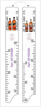 Линейка Johnnie Walker Red/Black (0,7л./1л.) L=28 см. В=2 см. /1/