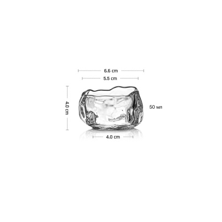 Соусник  50 мл. d=66 мм. h=40 мм. MGline /6/24/