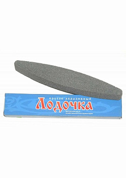 Камень точильный 230*40*17 мм. /1/50/ Камень точильный 230*40*17 мм. /1/50/