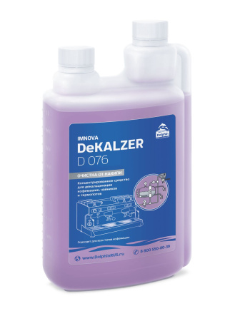 Средство моющее для удаления накипи в кофемашинах DeKalzer  1л, с дозатором /1/